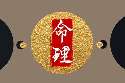 带农历与黄历的万年历 农历2026年老黄历 今日农历
