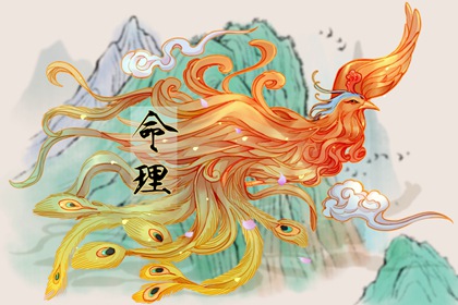 择吉皇历|皇历择吉|皇历