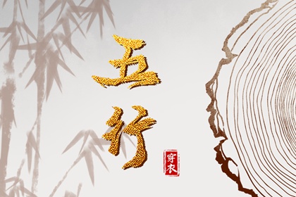 万年历日历黄历,日历2026年老黄历,万年历万年日历查询