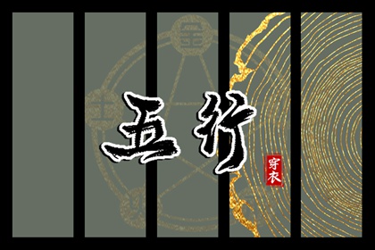 万年历农历查询,今天农历是多少,农历 今天