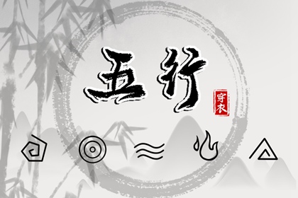 2026万年历查询 万年历查询黄道吉日 万年历吉凶查询