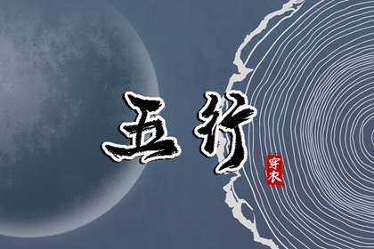 万年历 黄历万年历2026 万年历网址