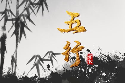 2026老黄历,每日老黄历,农历黄历万年历
