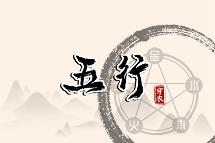 中华万年历_万年历黄历_黄历万年历老黄历2026