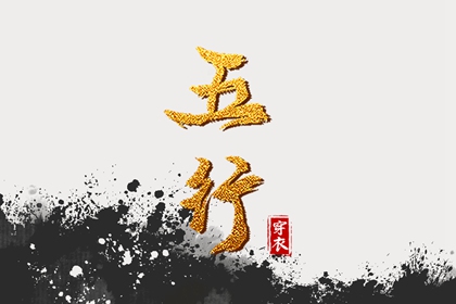 农历日历 农历网 今天农历是几号