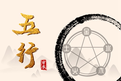 黄历2026年|今日黄历吉时宜忌查询|万年历老黄历看吉日
