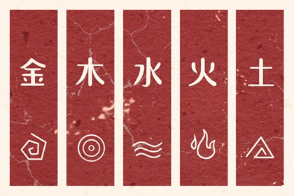 老黄历查询2026年|黄历万年历老黄历2026|万年历老黄历看吉日